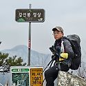 산행코스》강촌역~강선봉~검봉산~문배마..