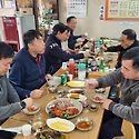 2026/3/19/항아리보쌈