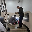 그린서비스사업