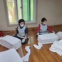 그린서비스사업