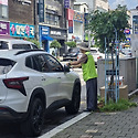 주차장관리-8월의 노상