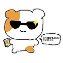 특별회원 (거래꾸야) 등업신청