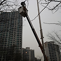 전기수리010-7387-5177