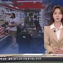 2022년7월15일 KBS1TV 뉴스광장