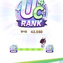 왜 계속 끝에