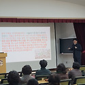 하반기 성경특강