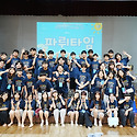 2026.8.8~9 중고등부 주일학교 여름신..