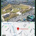 대전 공원 등록 요청드립니다