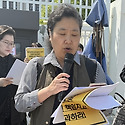‘장애인 보호기관에서 성폭력, 책임 ..