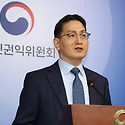 청각장애인 상대로 소송 제기 후 보험금..