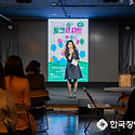 서울시복지재단, 가족돌봄청년 지원 연..