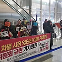 커피전문점 DT시스템 장애인 편의 개선..