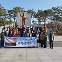 2025.11.22 가을 정기 답사