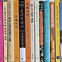 2학기의 끝을 보며