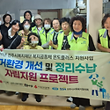 [전주시사회복지협의회 ] 2026년 6월..