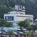 정모당 모임사진