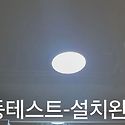 광산구 쌍암동 힐스테이트 리버파크 고..