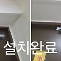 광주 북구 신용동 첨단 제일 풍경채 고..