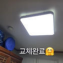 전남광주특별시 서구 화정동 우성아파트..