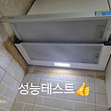 광주 동구 호남동 주택➡&..