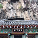 제천 정암사