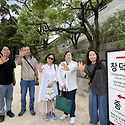 [237차] 궁궐산책 시즌1 안녕~