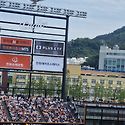 대전 한화이글스 신축야구장입니다