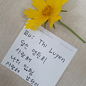 비오는 하늘을 쳐다보면 베트남아내가 ..