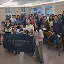 25년 9월28 침례식