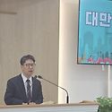 박정선,유민아 선교사님 대만선교 보고