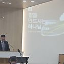 3/22 초청설교 - 김성준선교사님(멕시..