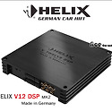 [HELIX] #헬릭스 V12 DSP MK2 (..