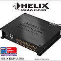 [HELIX] #헬릭스 DSP ULTRA(프로세..