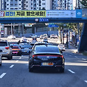 택시