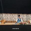제34회 상주전국시조창경연대회 영상