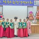 제10회 칠곡 전국시조창경연대회 영상
