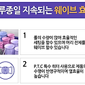 고급 헤어셋팅기와 미용용품 필요하신분..
