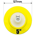 IPO 싱글 백업패드 5인치 M14 PN8..