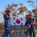 내장산8봉종주