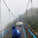비와서 더 멋진 웅산