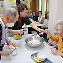 주간보호센터에서 행복한 하루