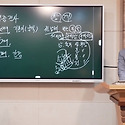 신천지 추수꾼 출입 금지&rsquo;에 이어 이..