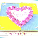 하트 장미상자에 학종이와 말이 편지