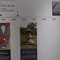 청도 운문사에서 힐링을~