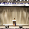 2025년 5월 29일 동래여자 중 고등학교..