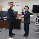 모교 발전기금전달
