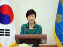 박근혜 정부의 금융 당국과 국회의 방관으로 개인의 삶 파탄!!