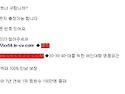 ★▲연★예%인§빰#치^고★갈◎정☆도$..
