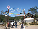 안동하회마을2012