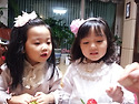 생일파티